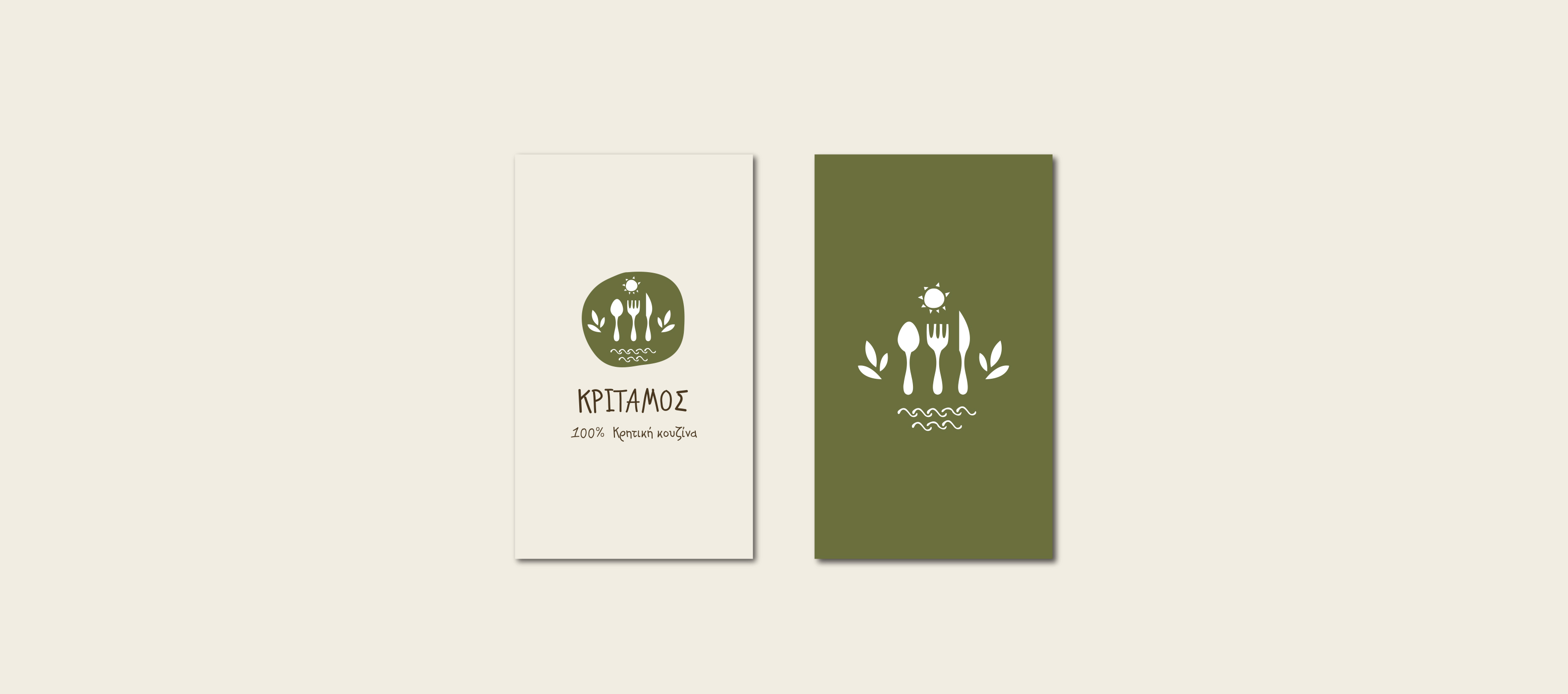 logo 01 all co