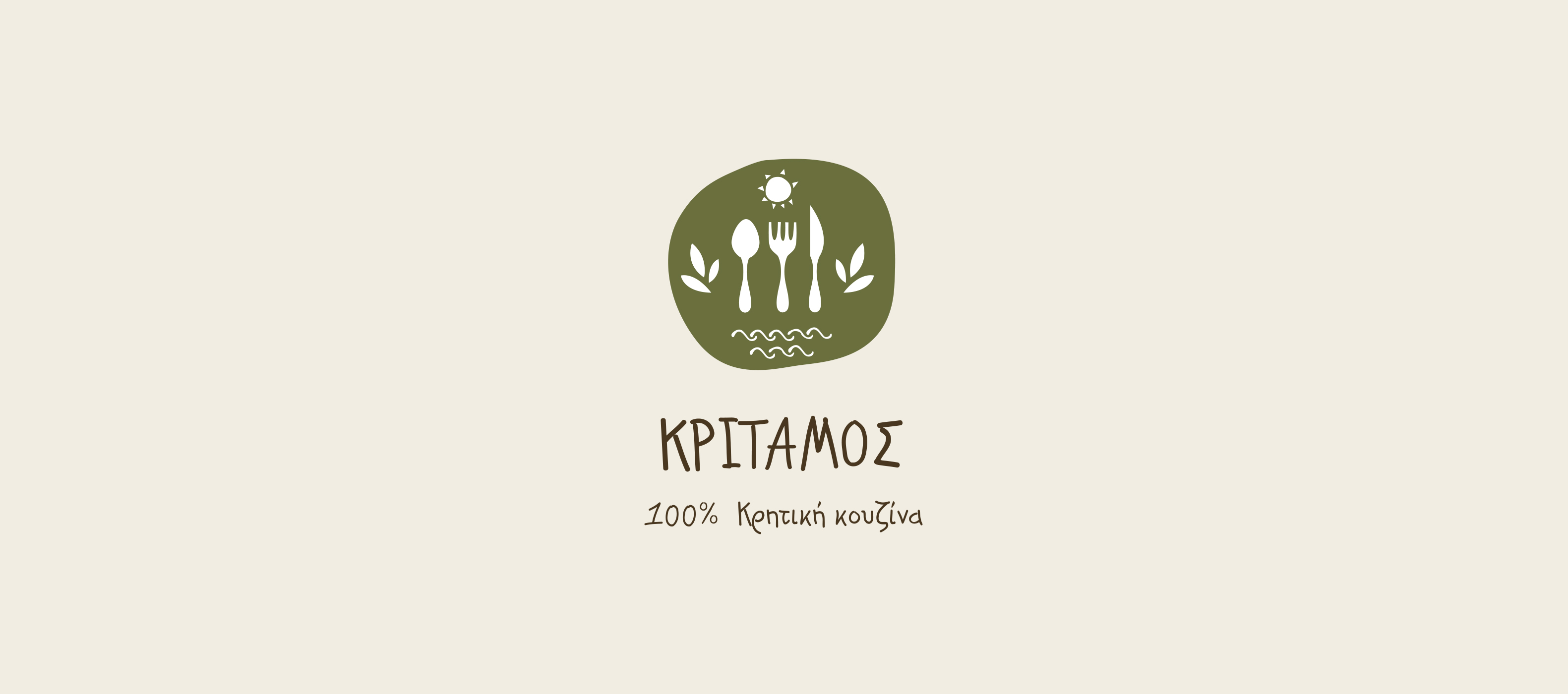 logo 01 all co